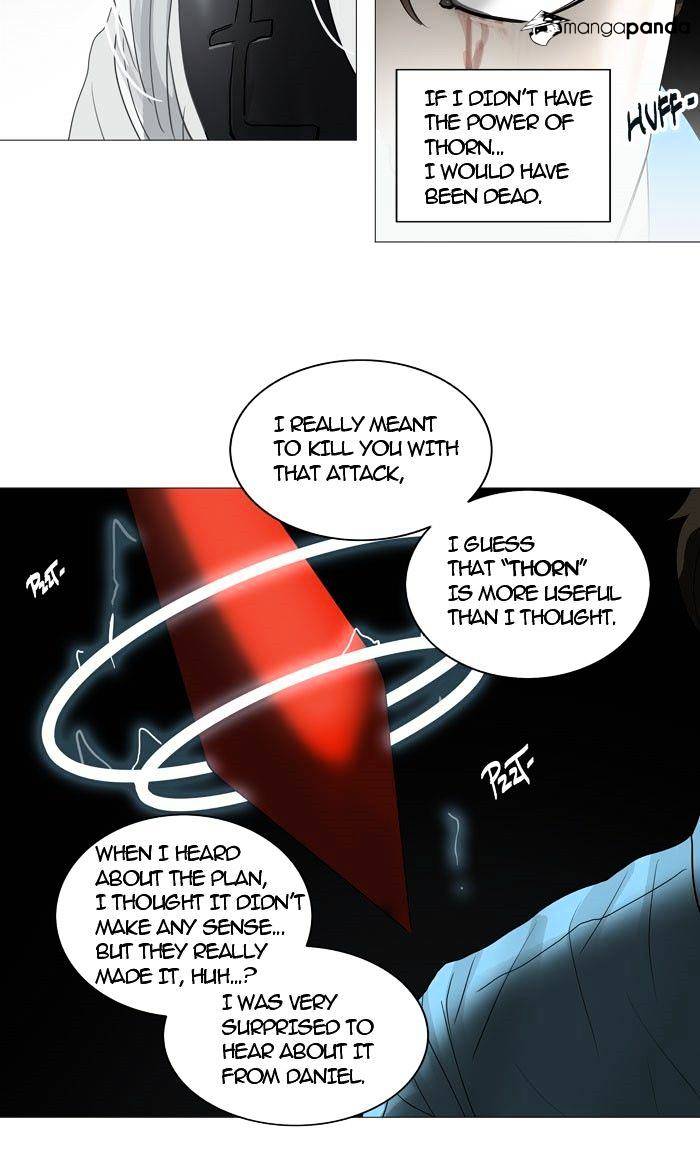 Tower of God, Chapter 244 image 14